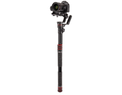 Manfrotto FAST GimBoom Carbon Fiber